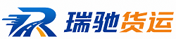 鹤岗附近回程货车调度｜工程机械爬梯车大件运输车调度
